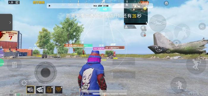 和平精英如何辅助瞄准无限触发（和平精英辅助瞄准触发机制）