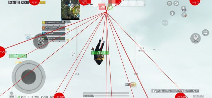 和平精英辅助怎么关闭声音（和平精英辅助声音怎么关掉）